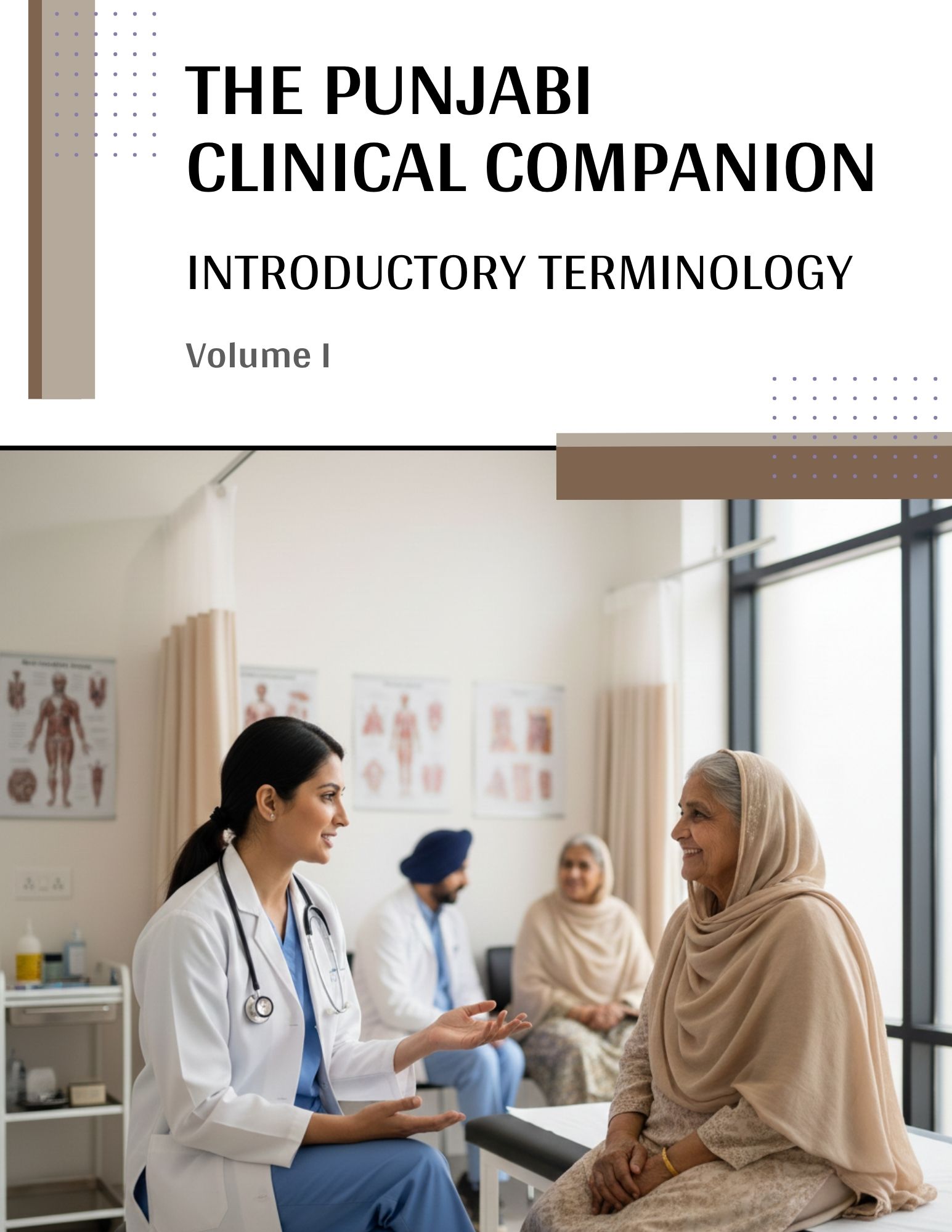 Cover of The Punjabi Clinical Companion: Introductory Terminology, Volume I